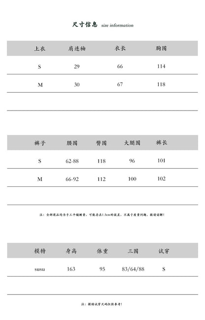 【cimz6572-1】夏日慵懶鬆弛感☁️輕薄透氣收腰上衣+休閒寬褲260618