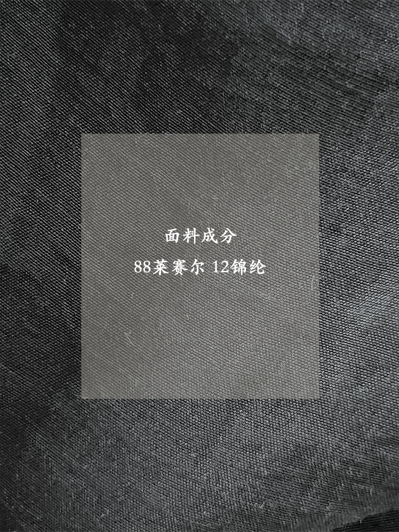 【cimz6572】韓系慵懶鬆弛感☁️設計感輕薄綁帶上衣+休閒寬褲兩件套裝260612