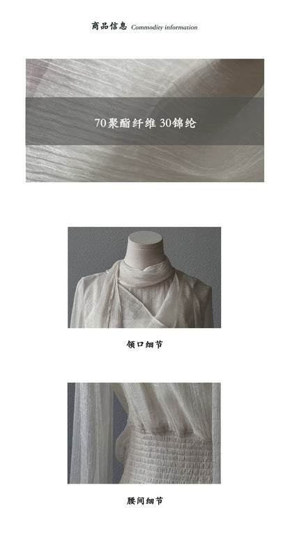 【cimz1768】實拍早春浪漫歐根紗飄帶假兩件襯衫260122