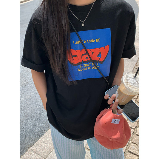 【H5211】實拍美式撞色字母印花寬鬆圓領短袖T恤250422