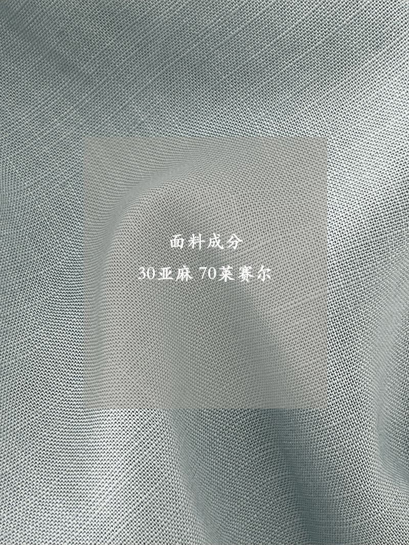 【cimz1897】法式復古甜美🎀天絲亞麻氣質收腰綁帶短袖襯衫260520