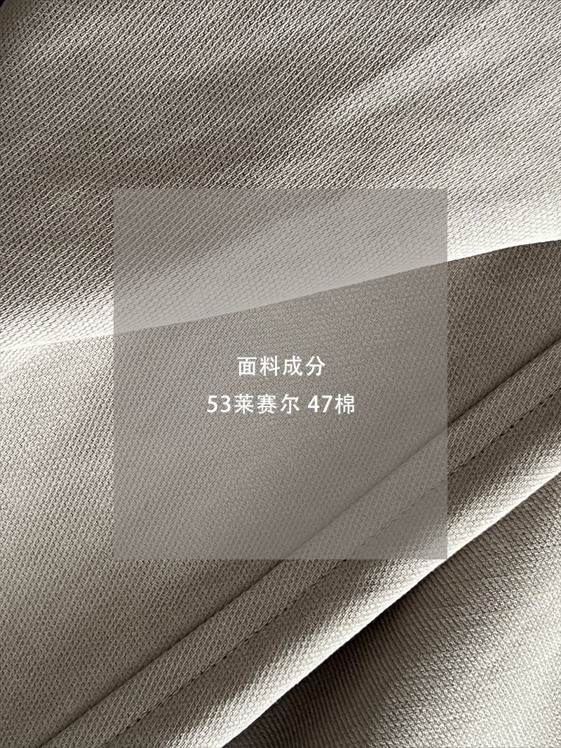 【cim1678】實拍法式高級優雅感顯瘦天絲棉直筒褲251030