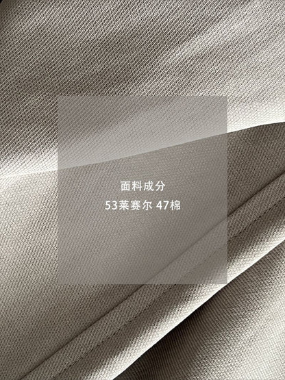 【cim1678】實拍法式高級優雅感顯瘦天絲棉直筒褲251030