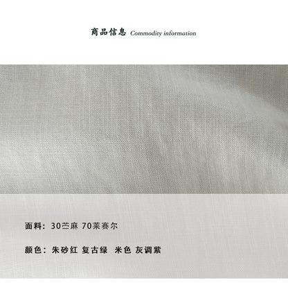 【cimz1928】防曬透氣必收！法式氣質輕薄寬鬆短袖襯衫/薄上衣260618
