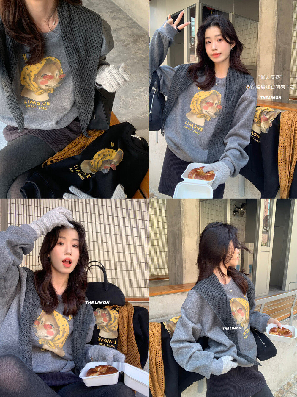 【L9295】實拍檸檬秋冬狗狗印花加絨衞衣+針織披肩251117