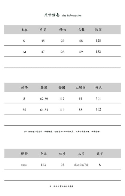 【cimz6575】老錢風高級氣場🤍高端亞麻質感襯衫+休閒寬褲整套兩件套裝260612