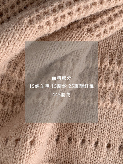 【cim1293】實拍氣質鏤空提花寬鬆慵懶針織衫(15羊毛)251030