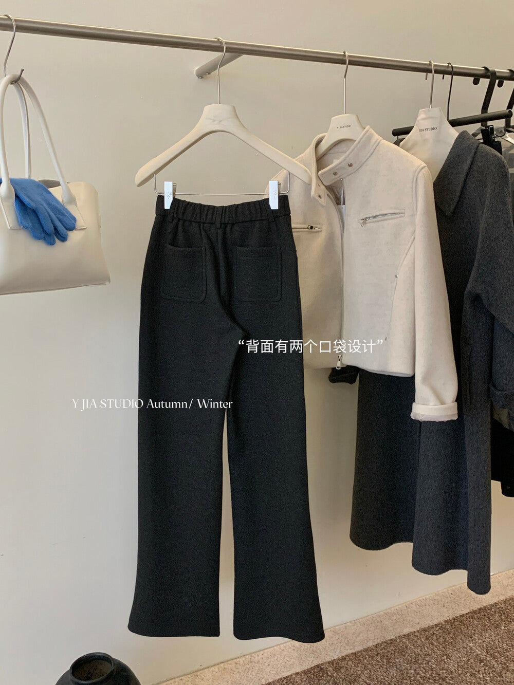 【LY9588】實拍Y.JIA 簡約毛呢加絨加厚微喇休閒褲251208