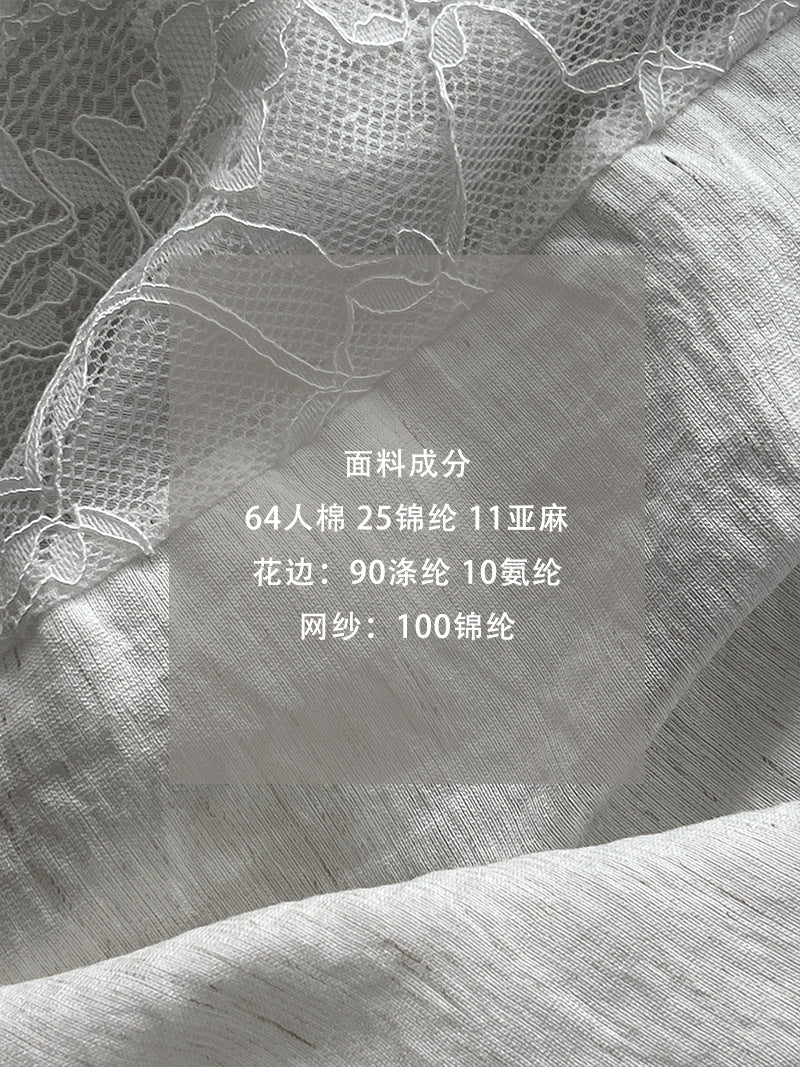 【cimz6507】法式千金私服✨氣質重工蕾絲拼接收腰顯瘦長袖襯衫260319
