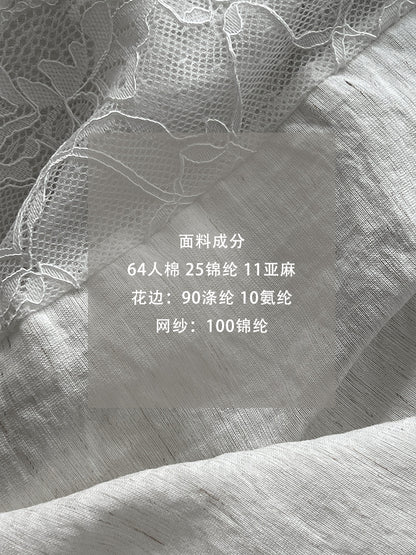 【cimz6507】法式千金私服✨氣質重工蕾絲拼接收腰顯瘦長袖襯衫260319