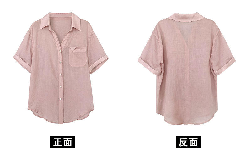 【cimz1961】法式知性優雅🤍100%苧麻涼爽寬鬆休閒短袖襯衫260702