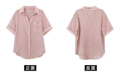 【cimz1961】法式知性優雅🤍100%苧麻涼爽寬鬆休閒短袖襯衫260702