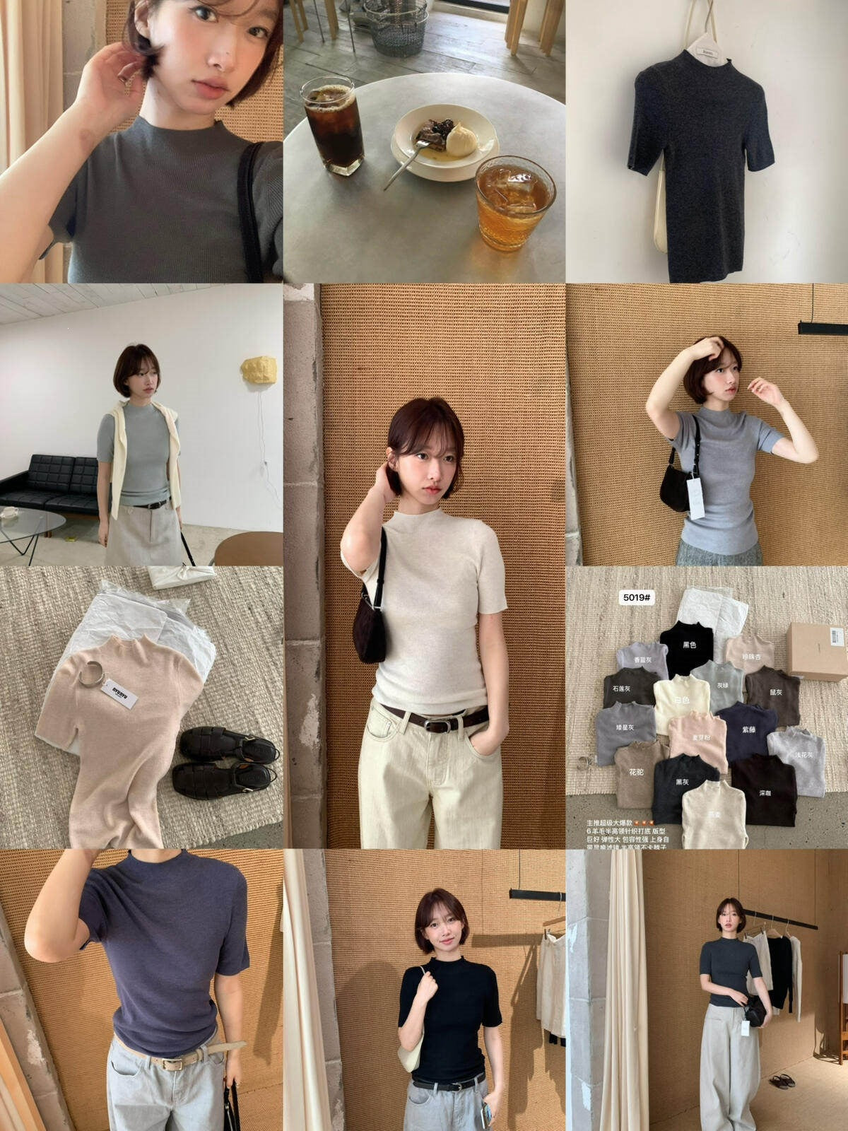 【LS5019】實拍IMISS韓系簡約・半高領短袖針織衫261006