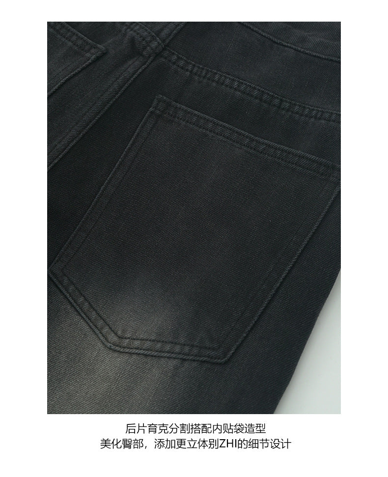 【H5402】實拍復古做舊洗水黑灰色廓形牛仔褲250902