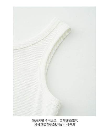 【H5302】 實拍韓系純色高彈可包色棉質背心250610