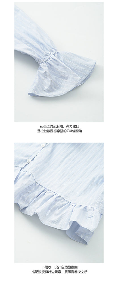 【H5009】實拍早春韓系荷葉V領泡泡袖襯衫250210