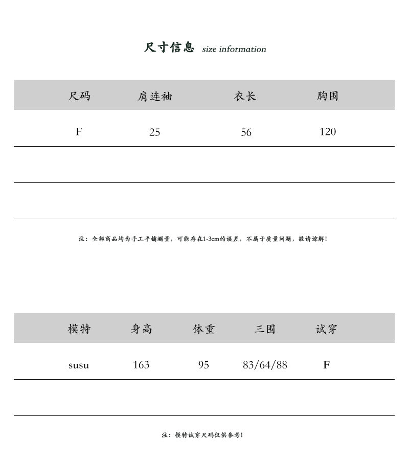 【cimz90057】夏日涼感降溫🧊顯瘦條紋冰絲不規則短版短袖T恤260618
