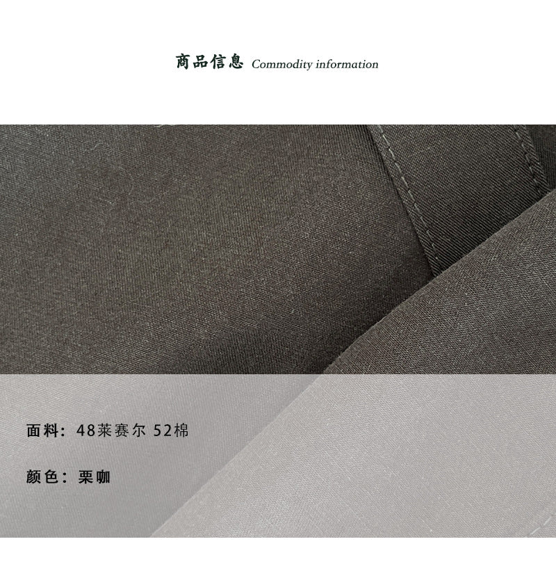 【cimz6595】 文藝復古・萊賽爾圍脖領綁帶不規則洋裝風衣外套260903