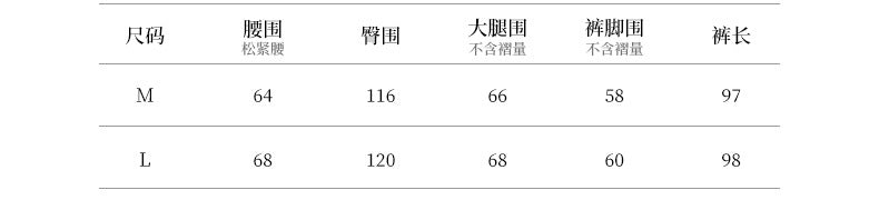 【Y82330】 復古格紋寬褲｜寬鬆落地剪裁260813