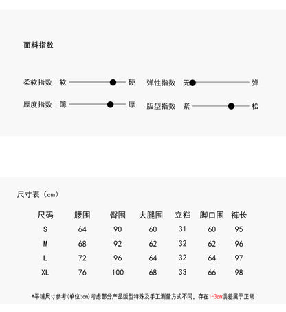 【LD3242】實拍秋冬高級感設計剪裁高腰直筒牛仔褲250929