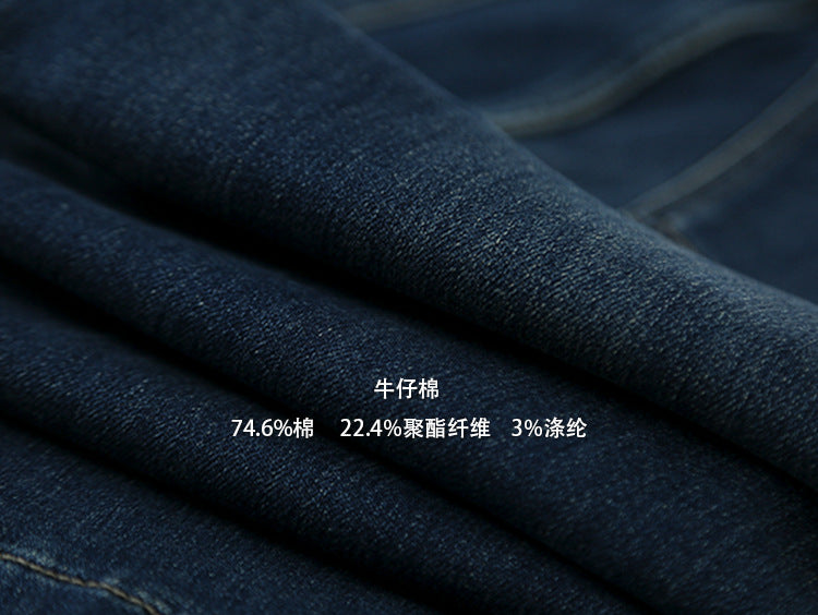 【LD3286】實拍S~XL冬季植絨加絨高腰彈力牛仔褲+鑰匙扣251103