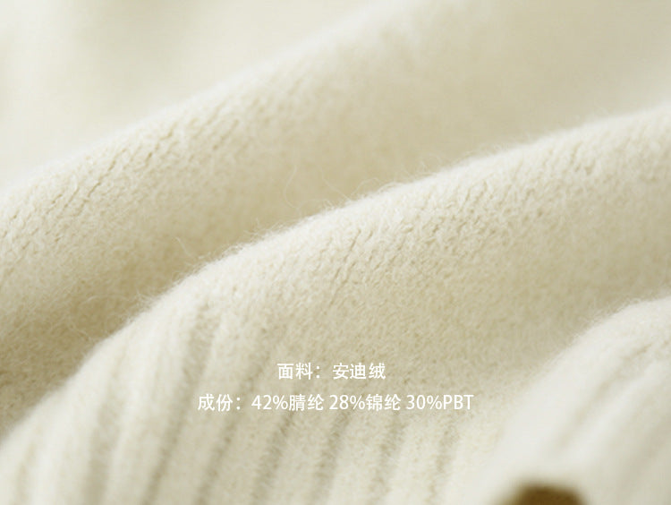 【LD9538】實拍慵懶軟糯寬鬆長袖針織毛衣251103