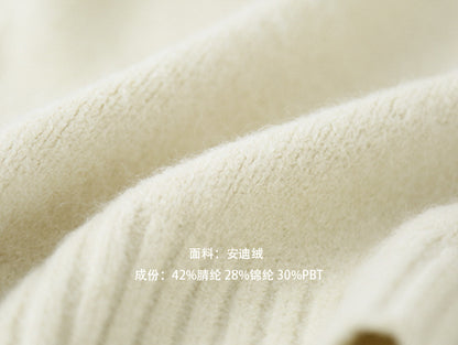 【LD9538】實拍慵懶軟糯寬鬆長袖針織毛衣251103