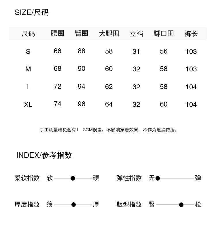 【LD11192】韓系S~XL神級顯瘦👖提臀遮肉高腰修身牛仔長褲260324