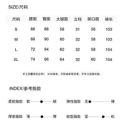 【LD11192】韓系S~XL神級顯瘦👖提臀遮肉高腰修身牛仔長褲260324