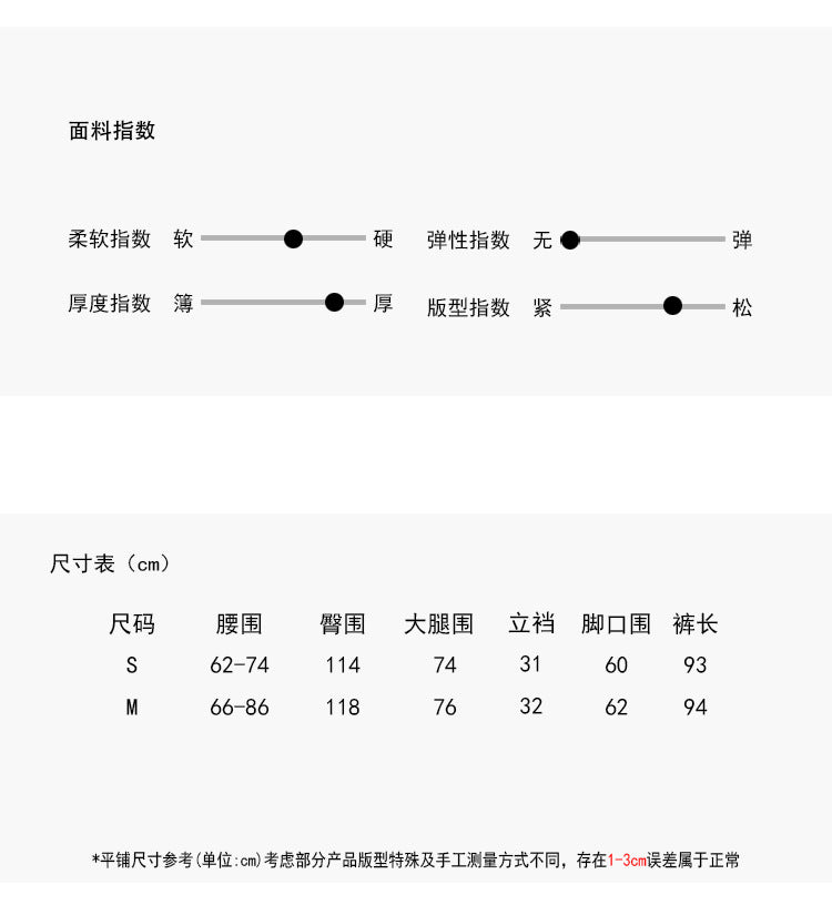 【LD11047】實拍休閒加絨加厚彎刀褲251202
