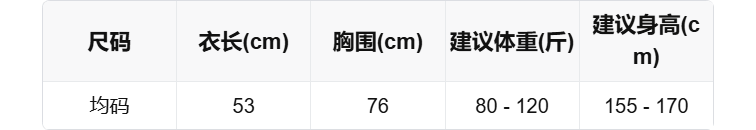 【LD1121】法式純慾微性感🎀簡約百搭平口針織背心(附飄帶)260323