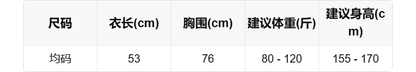 【LD1121】法式純慾微性感🎀簡約百搭平口針織背心(附飄帶)260323