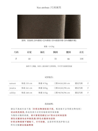 【YP1120】實拍熱銷款法式針織背心洋裝250911