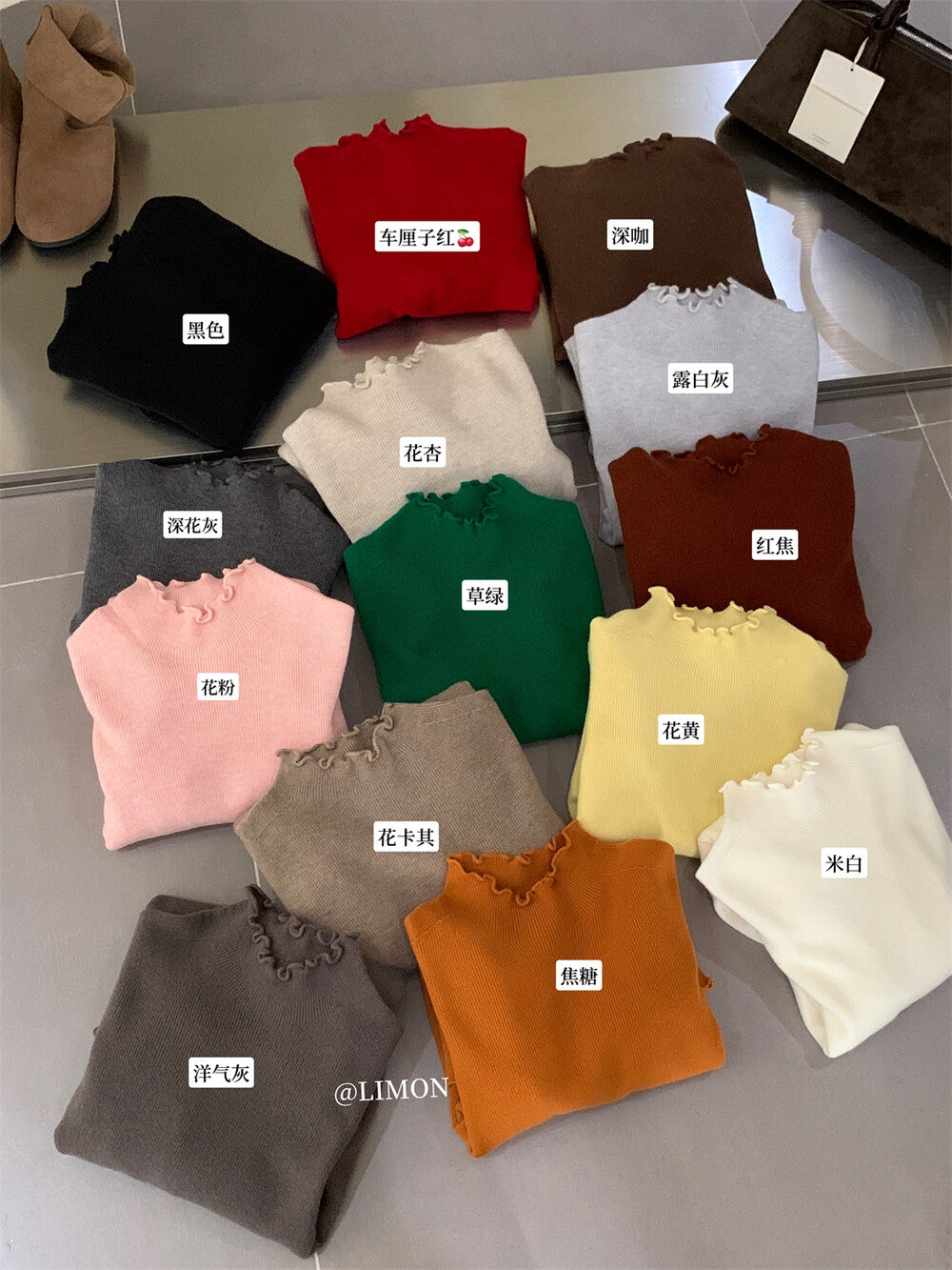 【LDF006】檸檬家親膚絨木耳邊半高領長袖針織衫251117