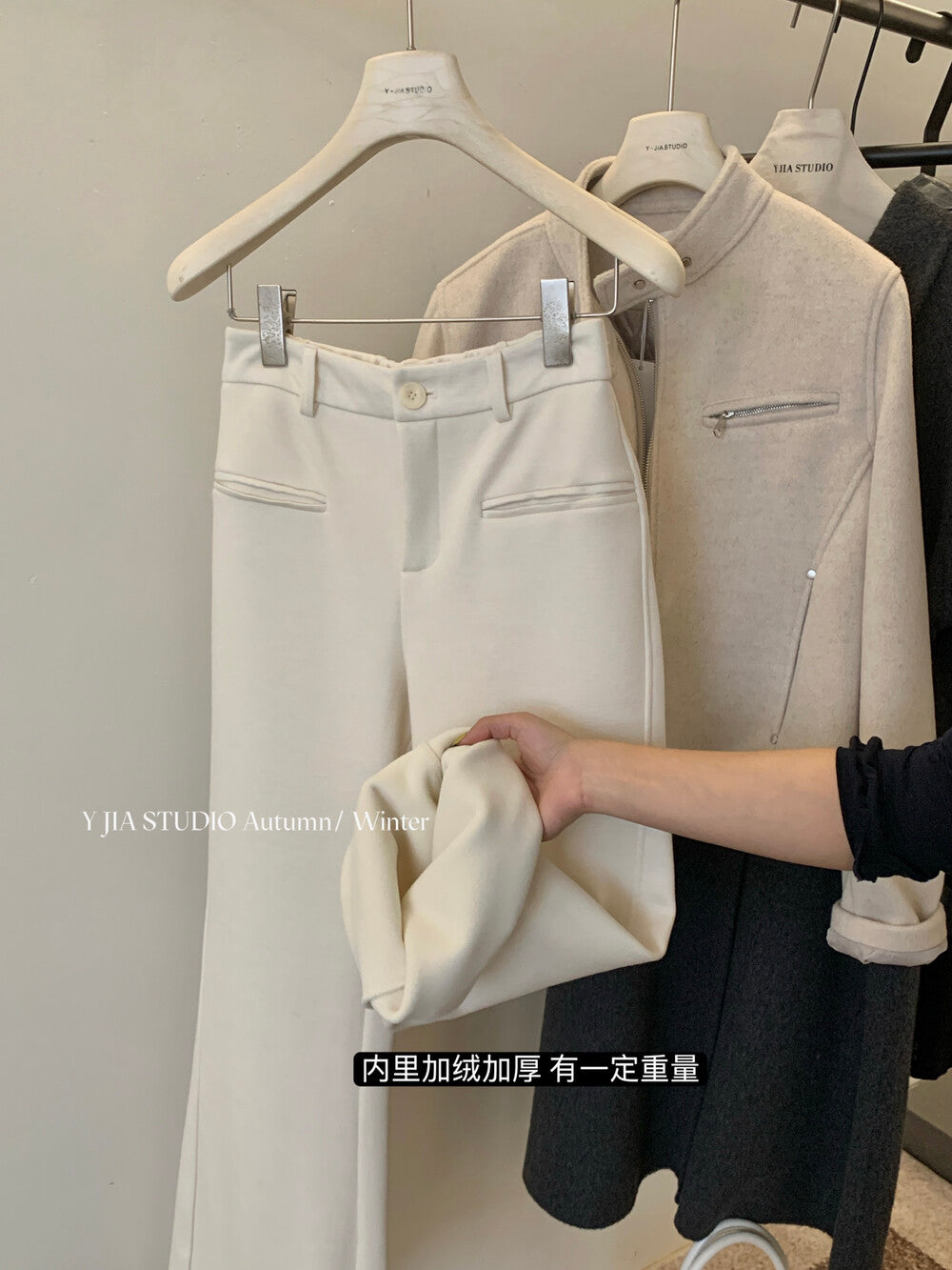 【LY9588】實拍Y.JIA 簡約毛呢加絨加厚微喇休閒褲251208