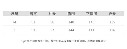 【Y98016】高質感通勤・垂墜感長版寬鬆風衣外套260917