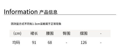 【H561】實拍秋冬簡約鬆緊腰後開叉裙251021