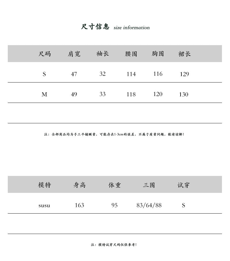 【cimz6579】法式復古慵懶☁️重工刺繡點點V領短袖連身長裙260625