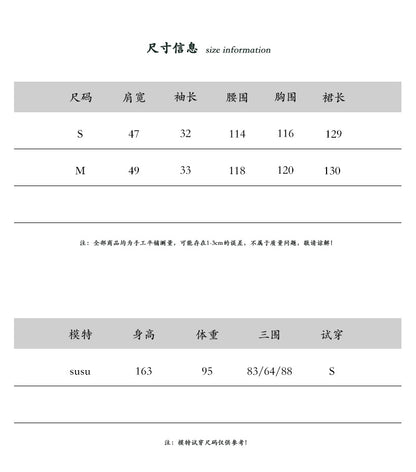 【cimz6579】法式復古慵懶☁️重工刺繡點點V領短袖連身長裙260625