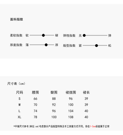 【LD11045】實拍S~XL法式重工時髦毛呢亮片短裙251202