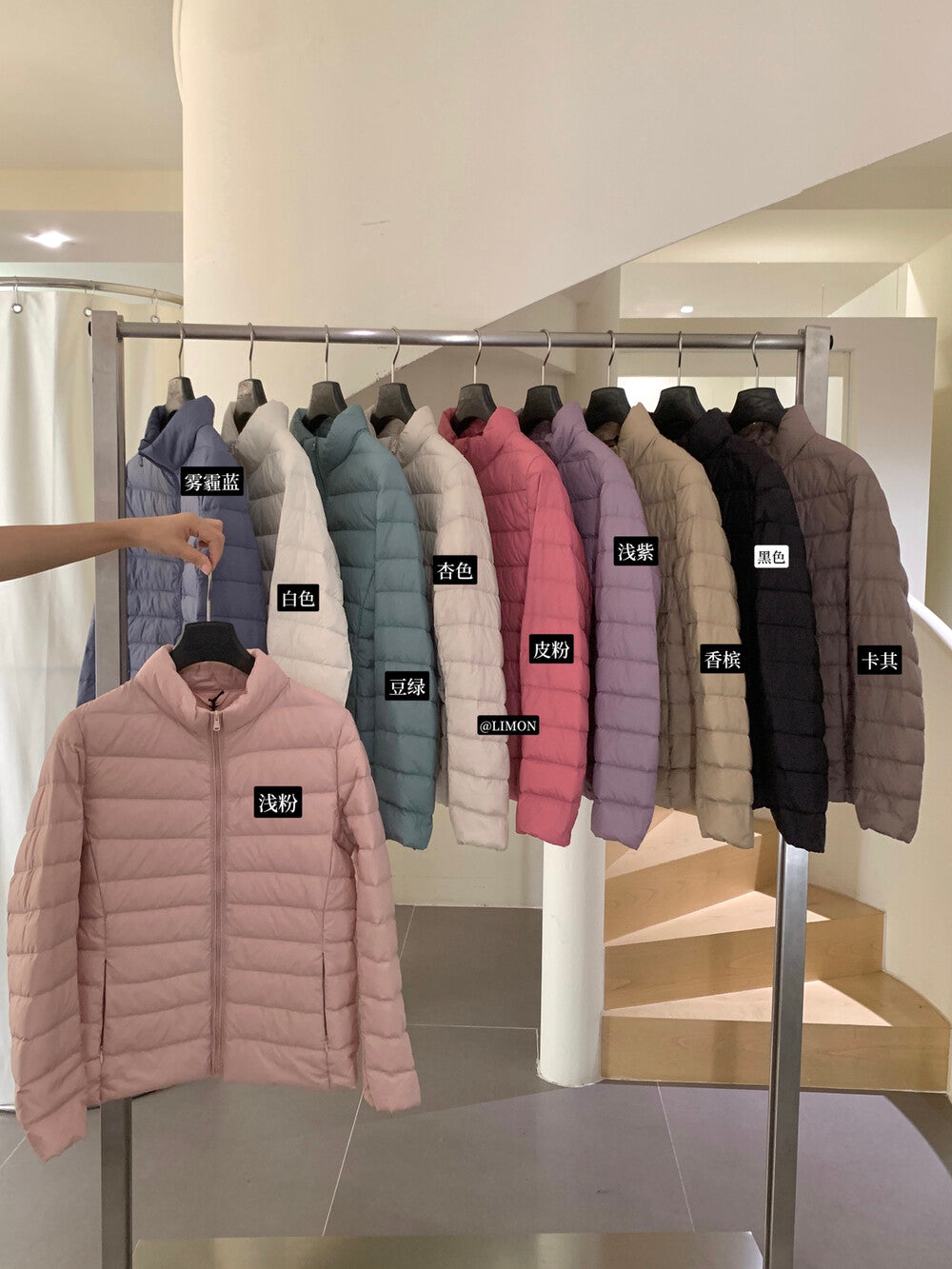 【L1189】實拍M~XL檸檬秋冬輕薄好收納立領保暖白鴨絨外套251117