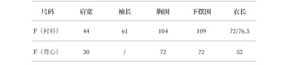 【YH2873】實拍復古牛仔長袖襯衫+背心套裝250918