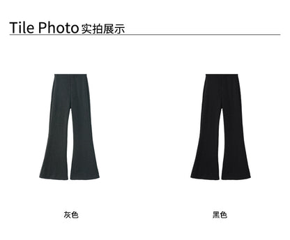 【H5517】實拍超級瘦高腰加絨厚款氣質喇叭褲251125