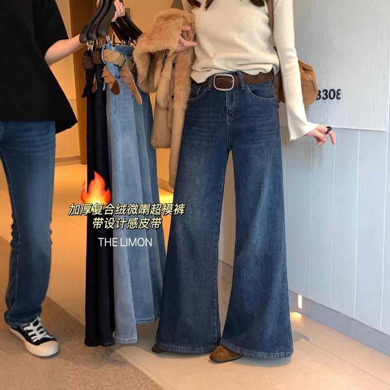 【L2651】實拍檸檬秋冬復古加厚顯瘦直筒微喇牛仔褲＋腰帶251117