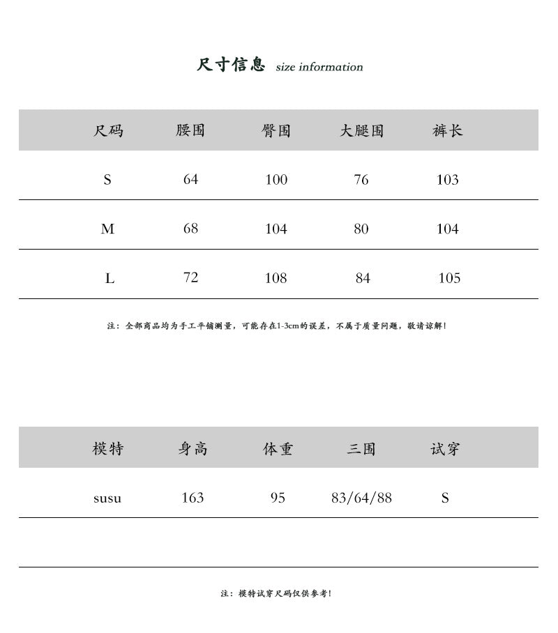 【cimz6559】修身顯瘦神褲！設計款飄帶亞麻綁帶寬鬆直筒休閒闊腿長褲260520