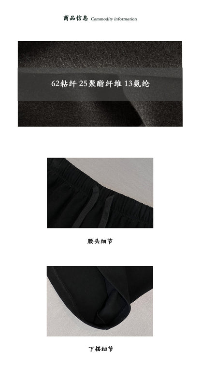 【cimz1722】實拍高級雙面絨感保暖顯瘦直筒裙251201