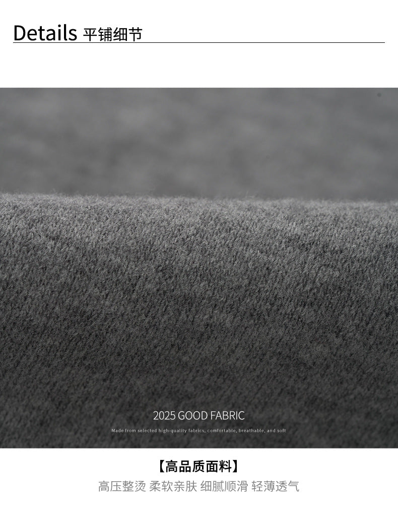 【H5395】實拍韓式連帽衞衣＋直筒衞褲＋屁簾(分開下單） 250902