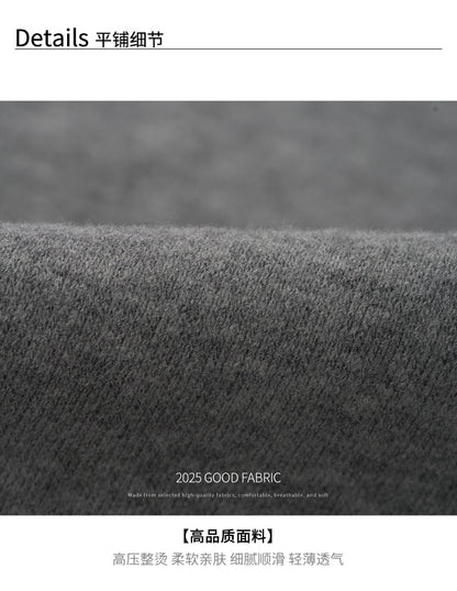 【H5395】實拍韓式連帽衞衣＋直筒衞褲＋屁簾(分開下單） 250902