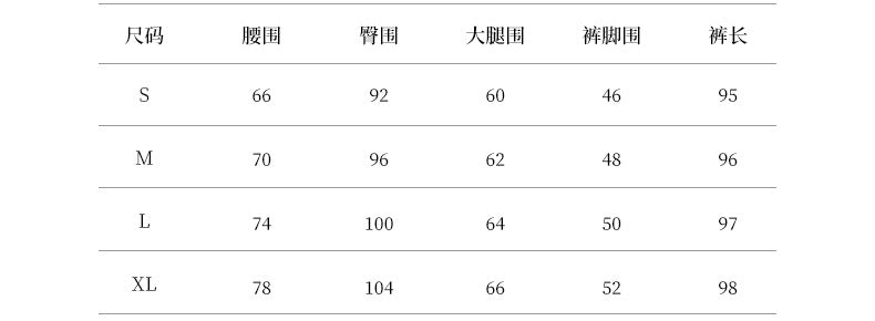 【Y98395】實拍S~XL復古加絨直筒牛仔褲含腰帶251106