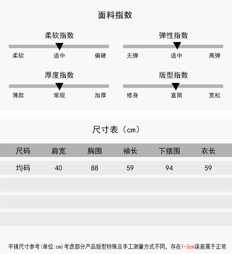 【LD11107】實拍軟糯雙面德絨字母刺繡圓領長袖T恤260112